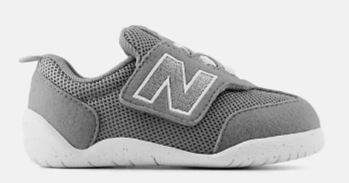 New balance New-b first