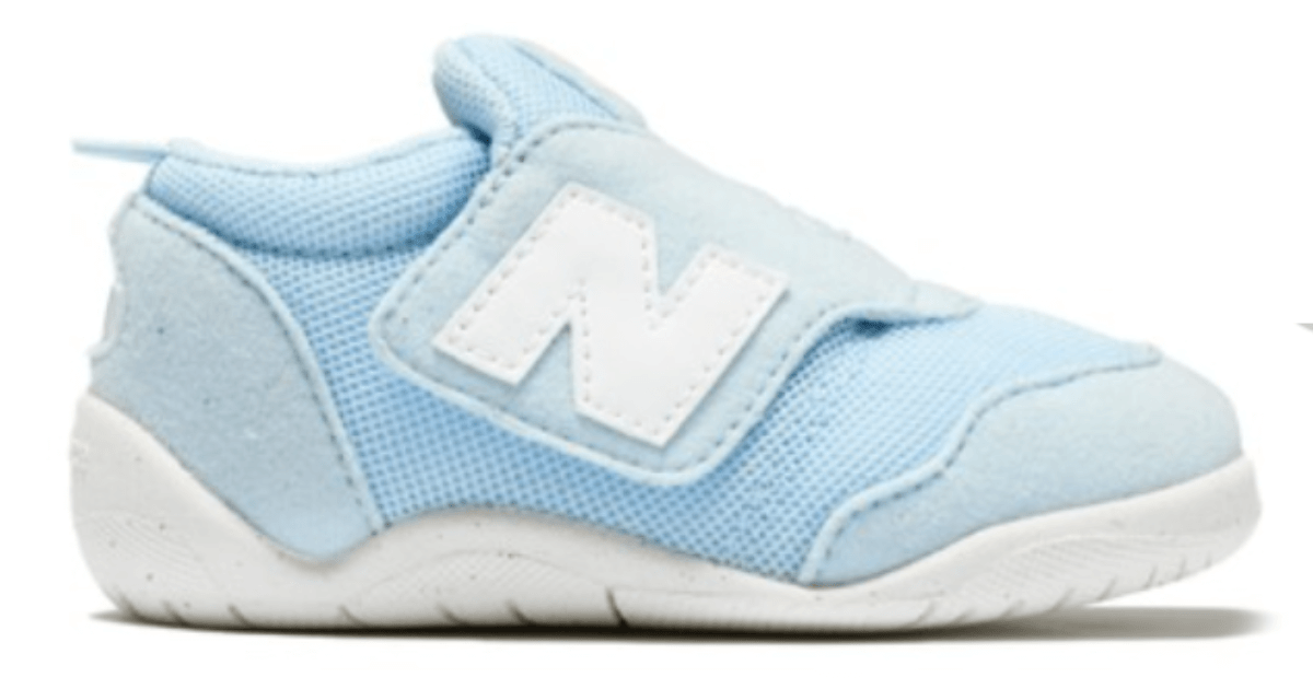 New balance new-b first mid